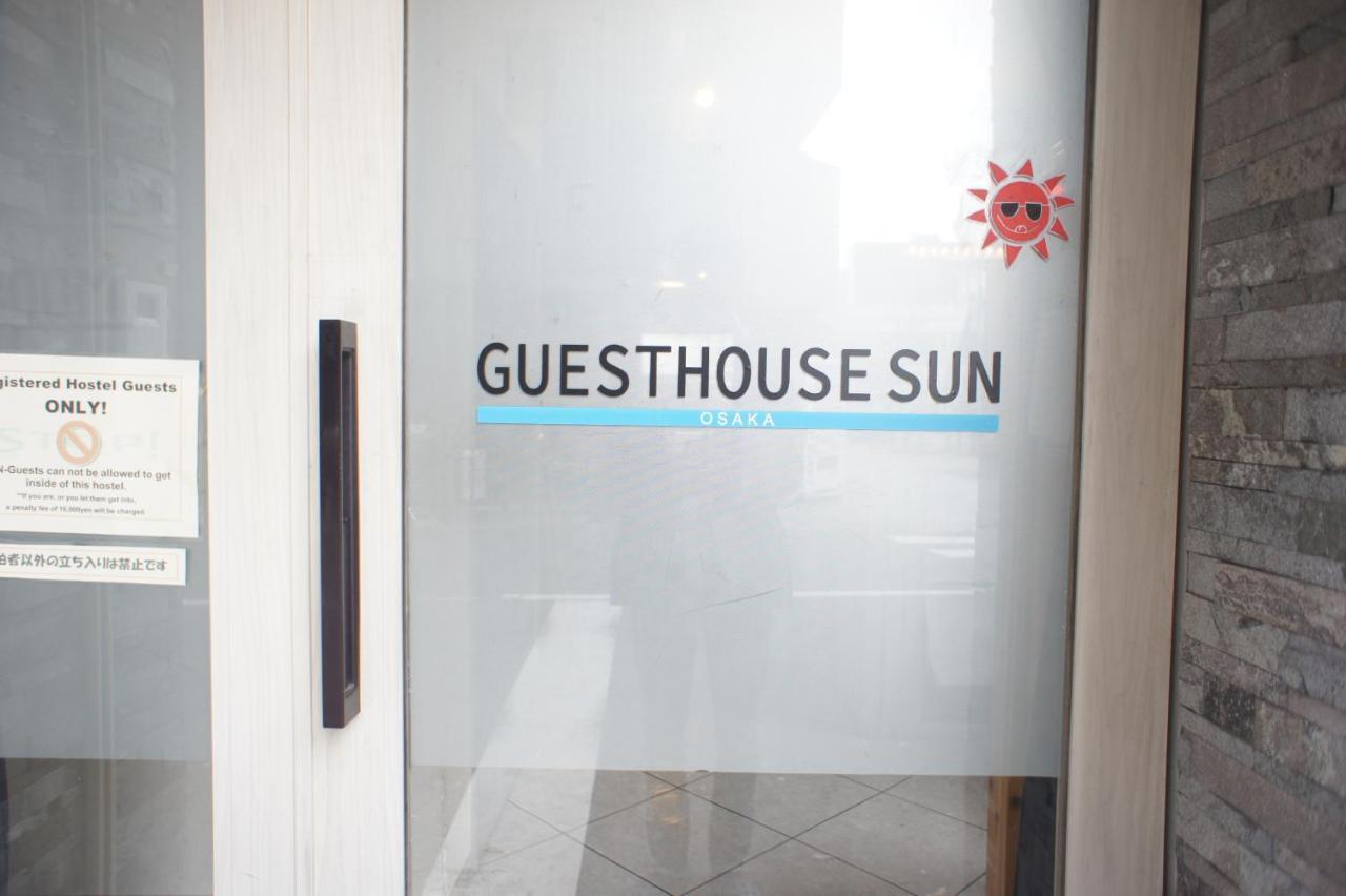 Guesthouse Sun 大阪市 エクステリア 写真
